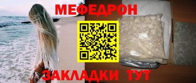 марихуана Азнакаево