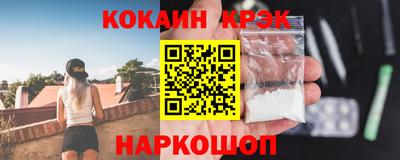 марихуана Азнакаево