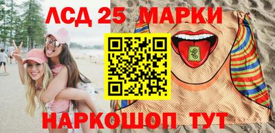 а пвп мука Абакан