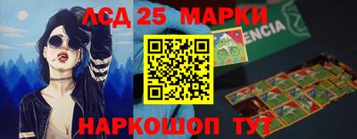а пвп мука Абакан