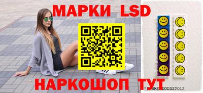 а пвп мука Абакан
