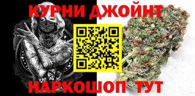 MDMA Абинск