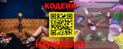 марихуана Азнакаево