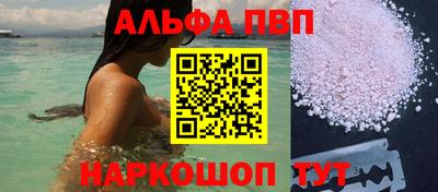 марихуана Азнакаево