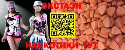 а пвп мука Абакан