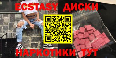 марихуана Азнакаево