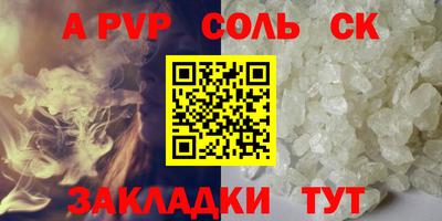 марихуана Азнакаево
