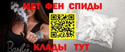 а пвп мука Абакан