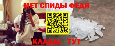 а пвп мука Абакан