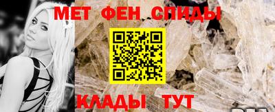 а пвп мука Абакан