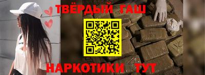 марихуана Азнакаево