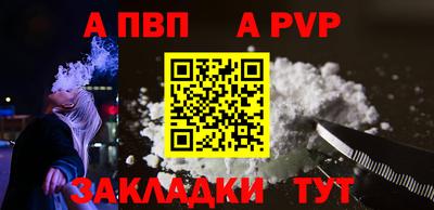 марихуана Азнакаево