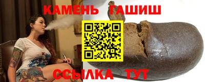 а пвп мука Абакан
