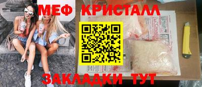 марихуана Азнакаево
