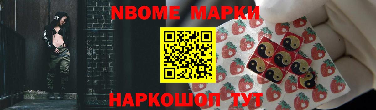 ЛСД экстази  Лсд 25 экстази кислота  Анжеро-Судженск  Вход с VPN  Лсд 25 экстази кислота 